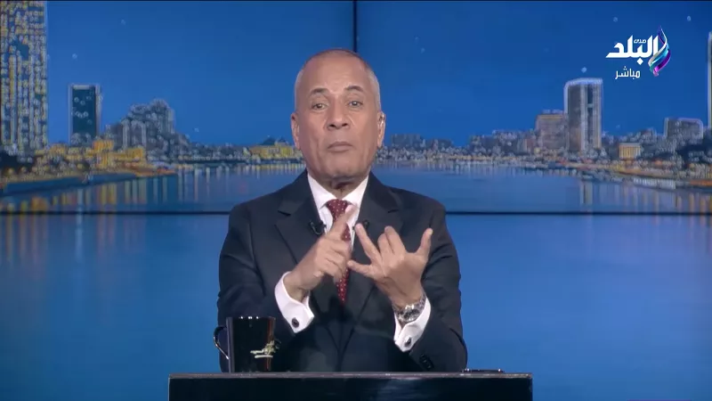 أحمد موسى: غموض مصير خامنئي وتصعيد أمريكي إسرائيلي ضد إيران|فيديو