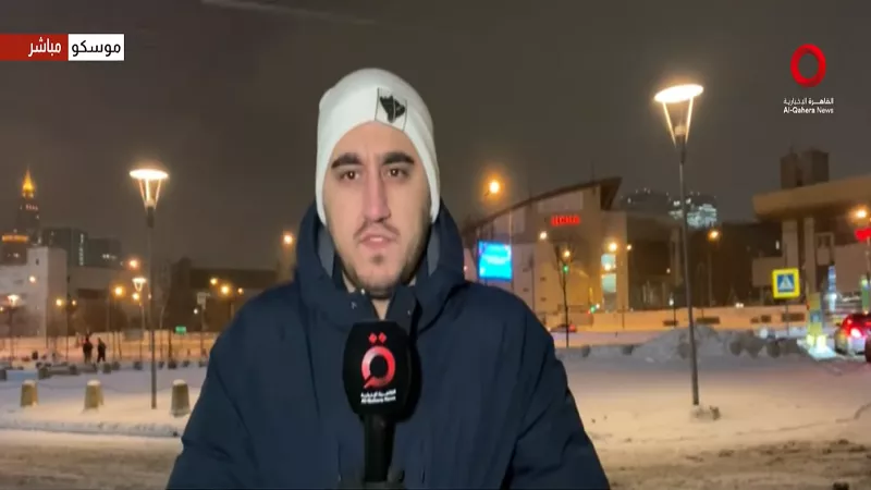 تصعيد جديد في مسار الصراع بين موسكو وكييف.. ماذا فعلت أوكرانيا؟| تفاصيل