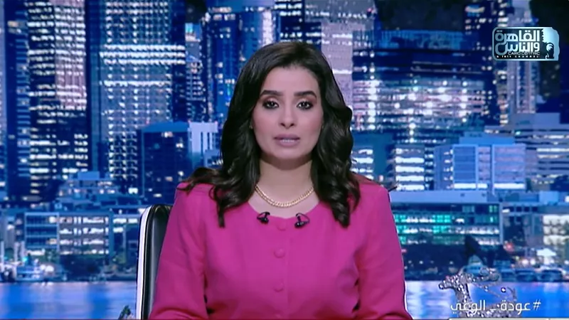 هند الضاوي: مصر رسخت مكانتها إقليميًا ودوليًا في 2025 بفضل سياستها الحازمة