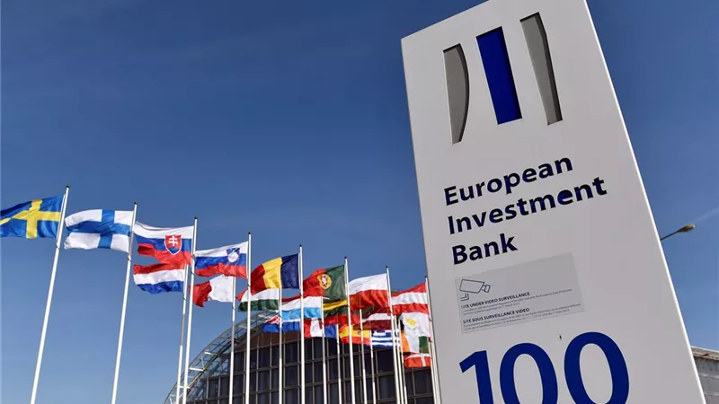 البنوك الأوروبية تتألق في 2025 وتستعد لموجة استحواذات عام 2026|تقرير
