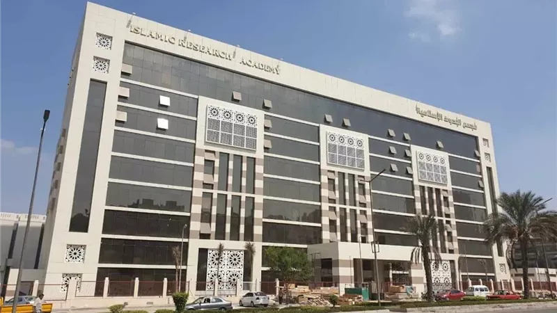 تحويل القبلة.. ملف خاص بعدد شهر شعبان من مجلة الأزهر