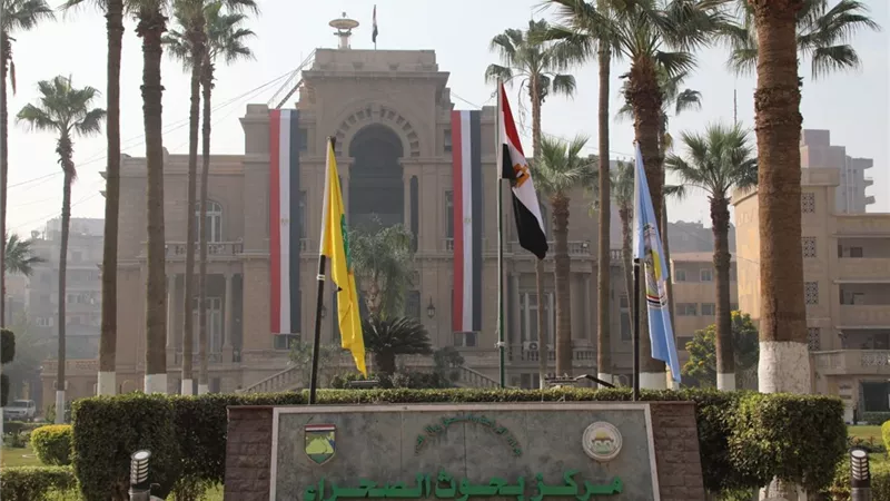 «الزراعة» تطلق تطبيق «صحراوي» لدعم الزراعة الصحراوية ومكافحة التصحر