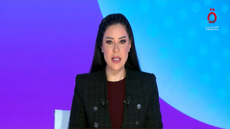 أمل الحناوي: الأسواق العالمية تستقبل 2026 بوضع مالي استثنائي|فيديو