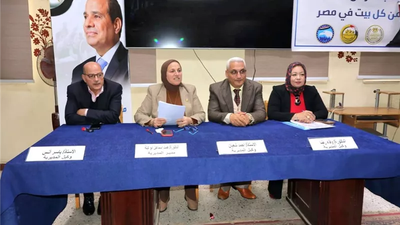 «تعليم القاهرة»: الانضباط الكامل وسرية الامتحانات «خط أحمر» لا تهاون فيه 