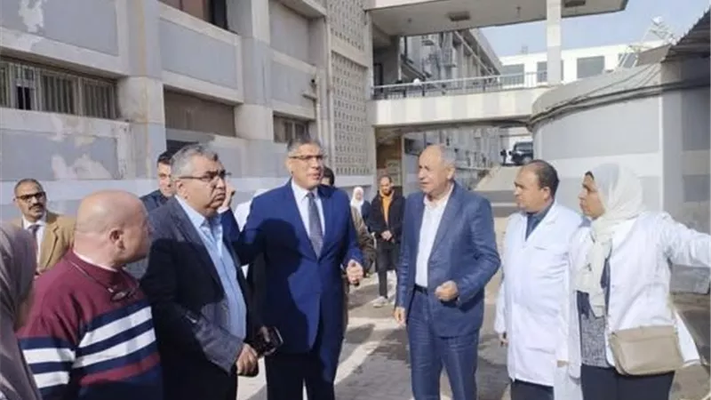 مساعد وزير الصحة ومحافظ الجيزة يتفقدان مستشفى 6 أكتوبر المركزي