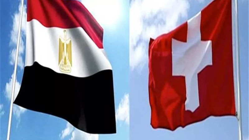 مصر تعرب عن تعازيها العميقة لسويسرا في ضحايا حريق منتجع «كران - مونتانا»