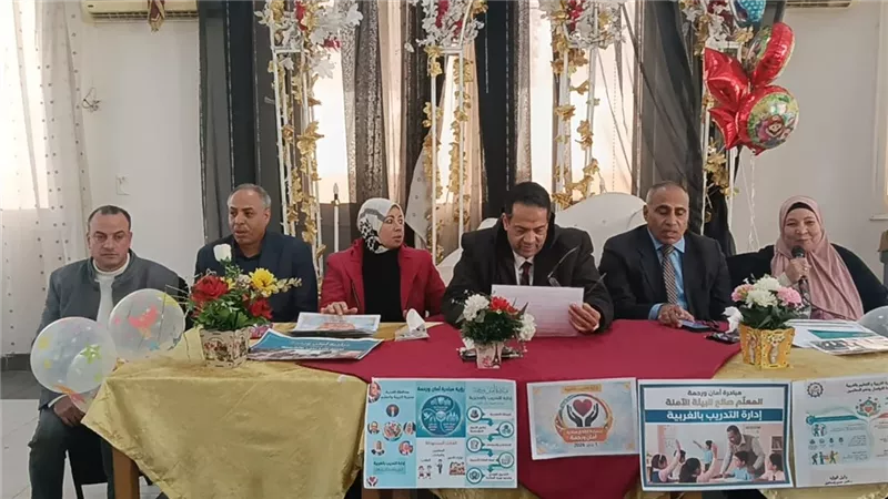 مدير تعليم الغربية يشهد فعاليات مبادرة «أمان ورحمة»