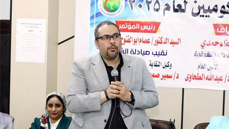 وكيل صحة الشرقية يستعرض جهود الوزارة للارتقاء بالمنظومة|صور