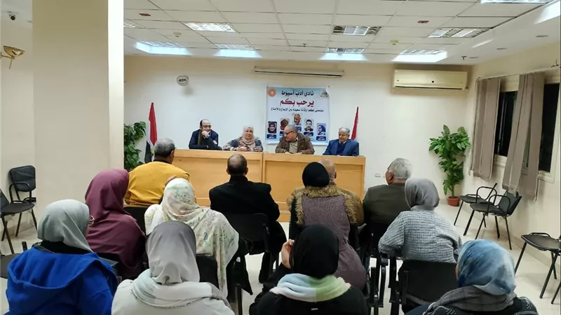 مناقشات حول «تقنيات الرواية الحديثة» في ندوة أدبية بـ«ثقافة أسيوط»