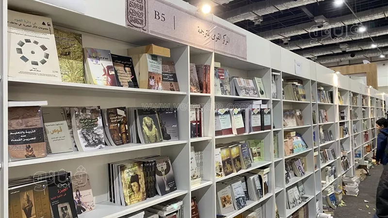 القومي للترجمة يصدر كتاب «بنو إسماعيل.. دراسة عن البدو المصريين»