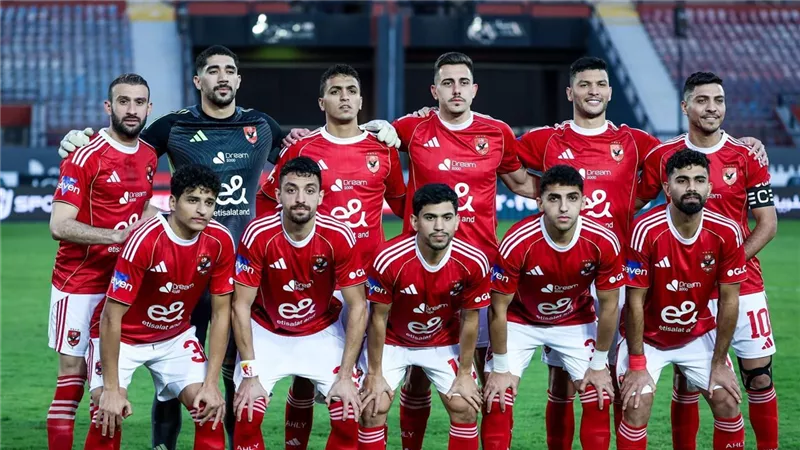 موعد مباراة الأهلي وفاركو في كأس عاصمة مصر
