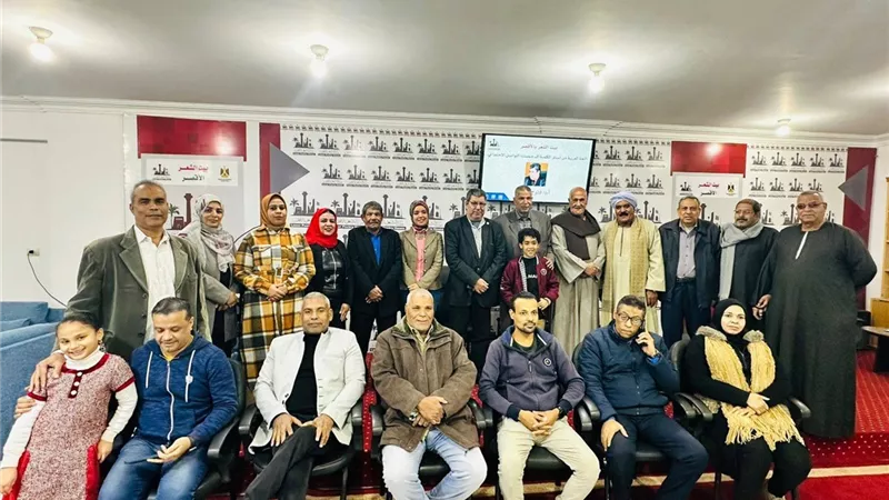 «بيت الشعر» بالأقصر يحتفي باللغة العربية في أمسية ثقافية 