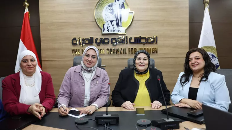 «القومي للمرأة» يطلق غرفة عمليات لمتابعة مشاركة المرأة في الدوائر الملغاة