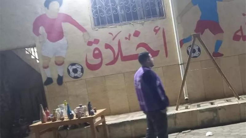 جداريات مركز شباب منيا القمح بالشرقية تتجمل بشعار الرياضة أسلوب حياة
