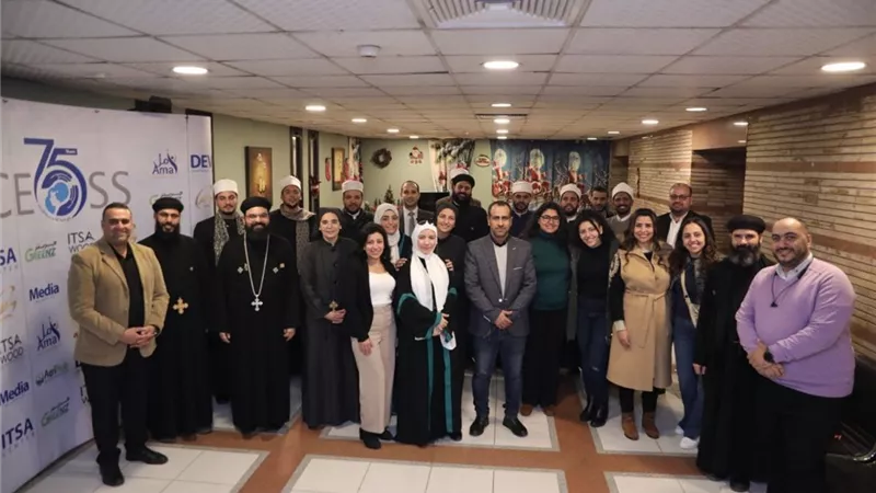 «الأوقاف» تشارك في اللقاء الأول من برنامج القادة الدينيين (2025–2028)