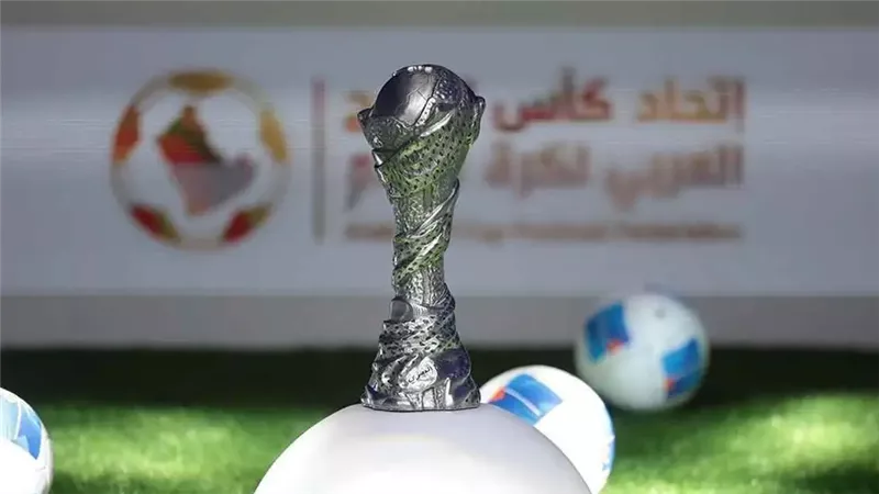 مواجهات قوية تشعل قرعة كأس الخليج العربي 27 في السعودية