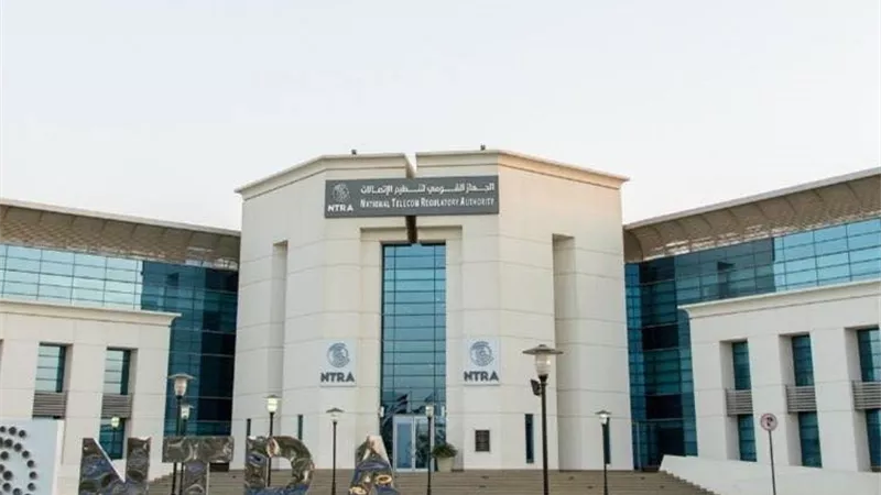 انقطاع محتمل لبعض الخدمات الرقمية بالقرية الذكية في هذا الموعد