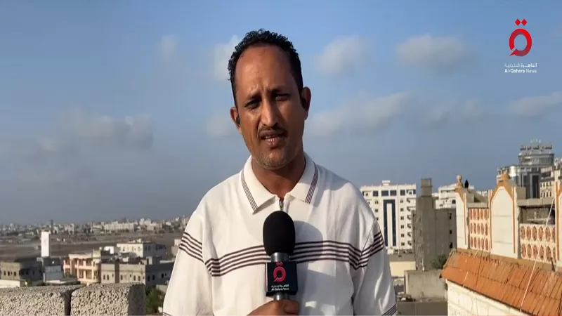 إياد الموسمي: حضر موت اليمنية تبدأ عملية تسلم المواقع العسكرية|فيديو