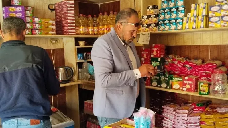 تحرير 77 محضرا خلال تفتيش 223 منشأة في أسبوع بالوادي الجديد