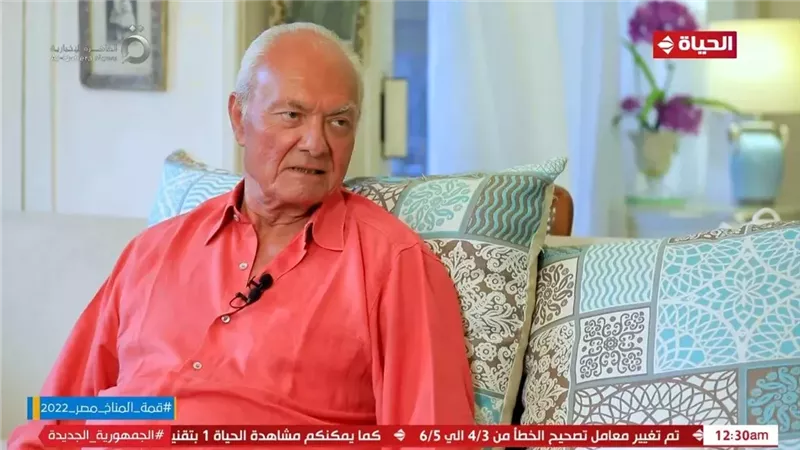 بعد شائعة وفاته.. يوسف فوزي يتصدر التريند من جديد