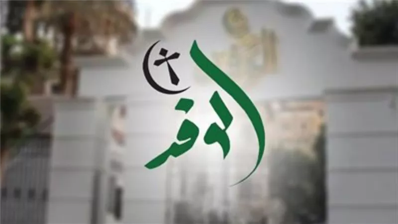 مرشح رئاسة الوفد: الحزب يحتاج إلى دماء جديدة ورؤية واضحة لاستعادة مكانته