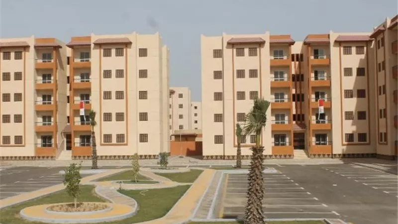 تفاصيل الطرح الجديد لوحدات الإسكان وشروط الحجز في 2026