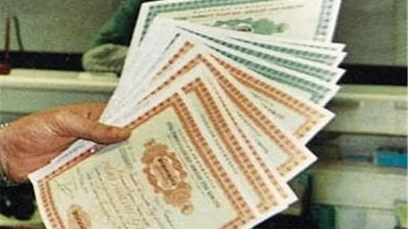 الإقراض يتراجع وسندات الخزانة تنتعش.. هل تخلت البنوك عن دورها التنموي؟|خاص
