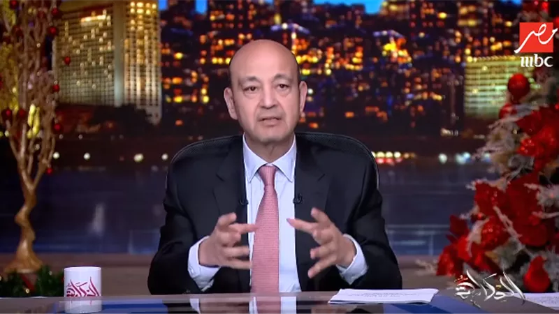 عمرو أديب: شهادات البنوك خلصت وناس كتير عايشة عليها فايعملوا ايه|فيديو
