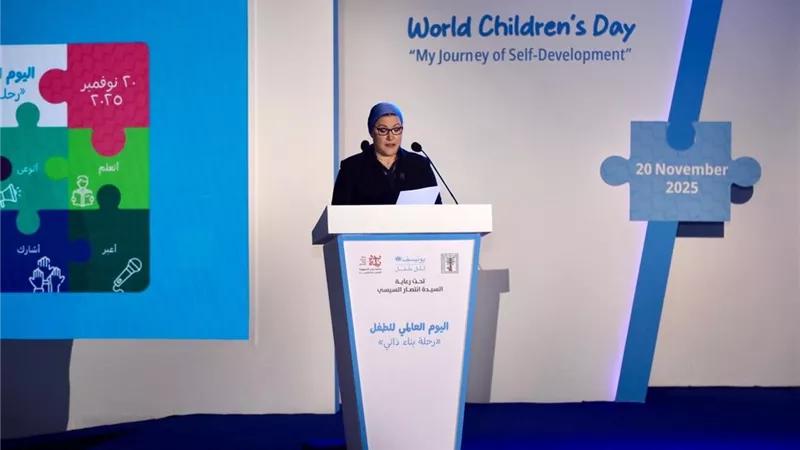 «القومي للطفولة»: 2025 عام تعزيز الحماية المؤسسية وبناء منظومة متكاملة