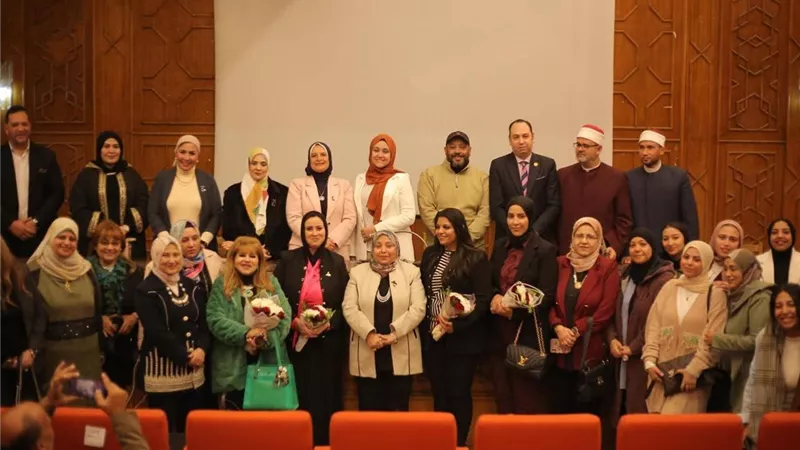 «القومي للمرأة» بالإسماعيلية ينظم احتفالية كبرى لمناهضة العنف ضد المرأة 
