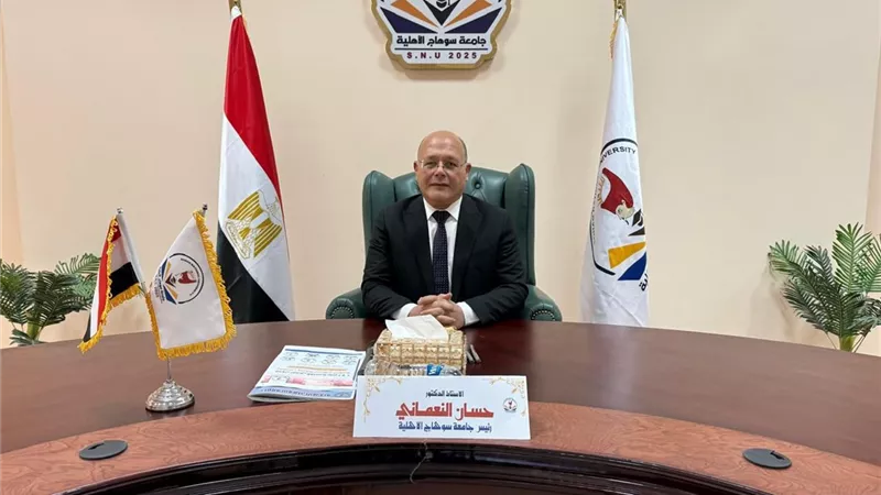 مجلس جامعة سوهاج الأهلية يوافق على إنشاء مركز للخدمات الطلابية 