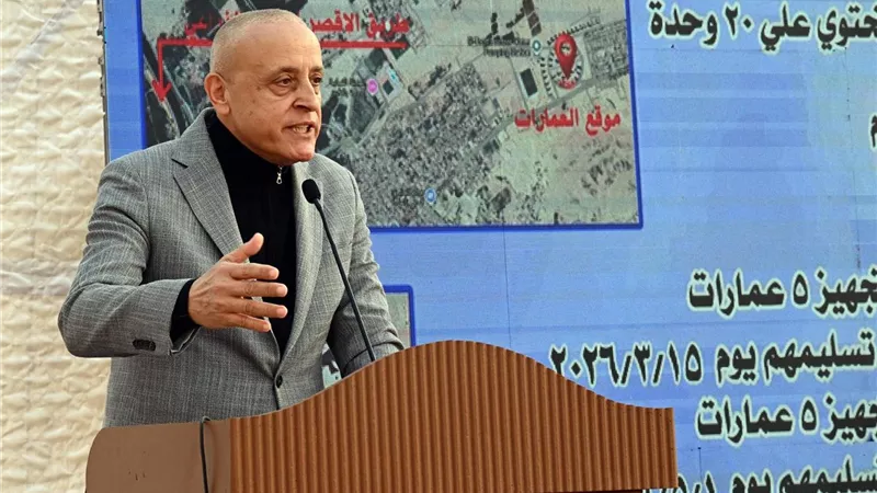 متعثر من 2011.. الأقصر تعلن الجدول الزمني لإنهاء مشروع «إسكان الطود» 
