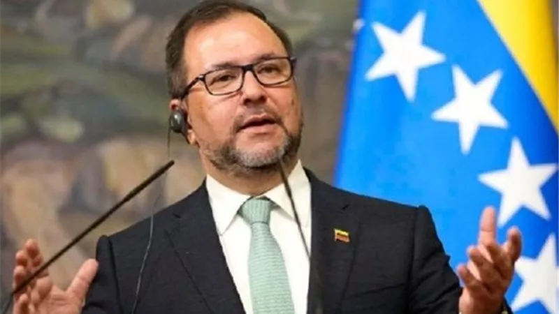 هجوم أمريكي.. وزير خارجية فنزويلا: العدوان على كاراكاس يهدد السلم الدولي