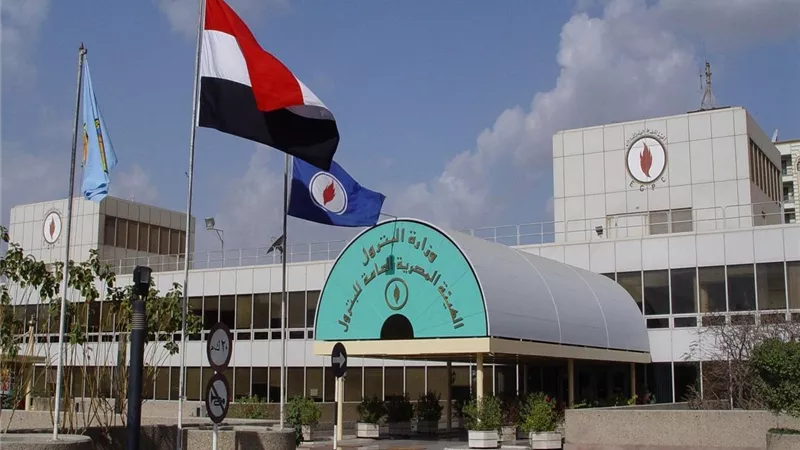 مصر تطلق أكبر مشروع مسح جوي للتعدين في 6 مناطق لجذب المستثمرين العالميين