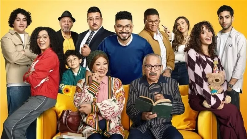 التفاصيل الكاملة لمسلسل بيت بابا لـ محمد أنور