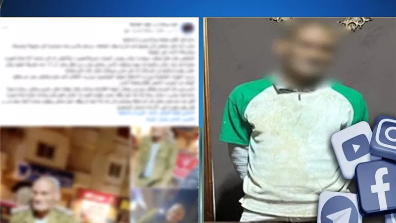 مريض نفسي.. الداخلية تكشف لغز شخص «مشرد» يرتدي زيا عسكريا بطنطا