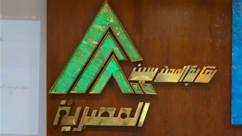 فتح باب التقديم لورشة الاختصاصات الهندسية في عصر الـAI