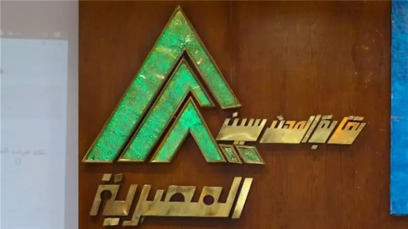 معركة ضمانات النزاهة.. انتخابات المهندسين بين الإدارة والإشراف القضائي