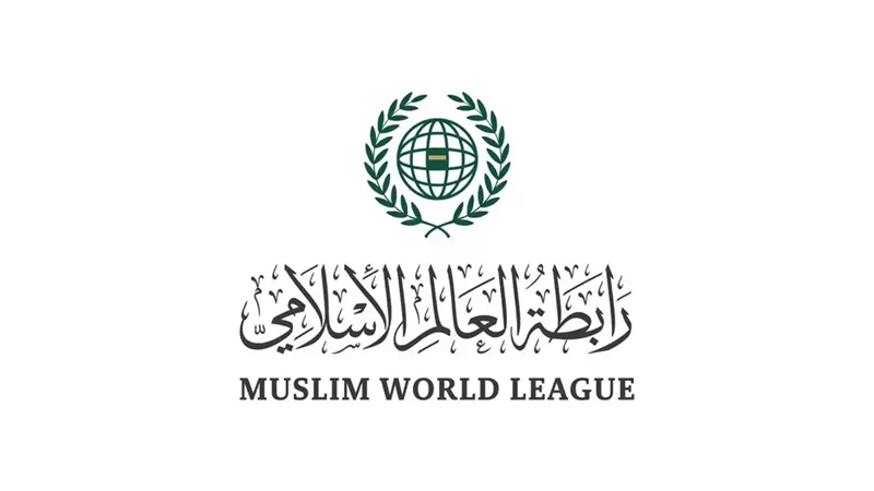 رابطة التعاون الإسلامي تدين تصريحات السفير الأمريكي لدى دولة الاحتلال