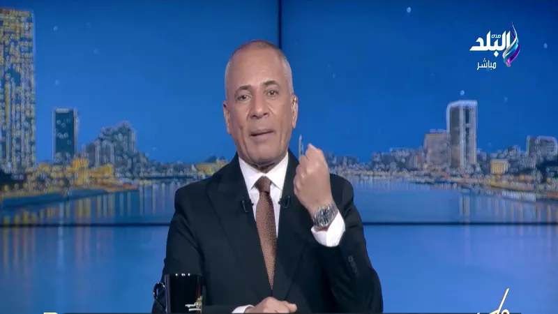 أحمد موسى: طفلة أجرت عملية في المخ دفعت 428 جنيها بدل 1.6 مليون جنيه|فيديو