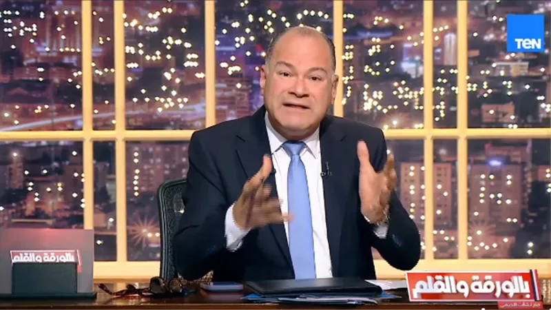 نشأت الديهي يفتح النار على محمد ناصر.. مناشدة عاجلة لتركيا وبريطانيا|فيديو