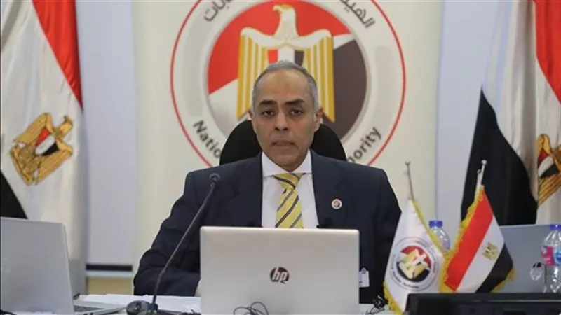 «الوطنية للانتخابات» للمواطنين: مشاركتكم «ضمانة» لترسيخ ديمقراطية حقيقية