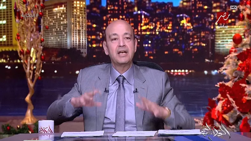 عمرو أديب: تبرعوا بالملابس الشتوية لمساعدة المحتاجين في البرد القارس|فيديو
