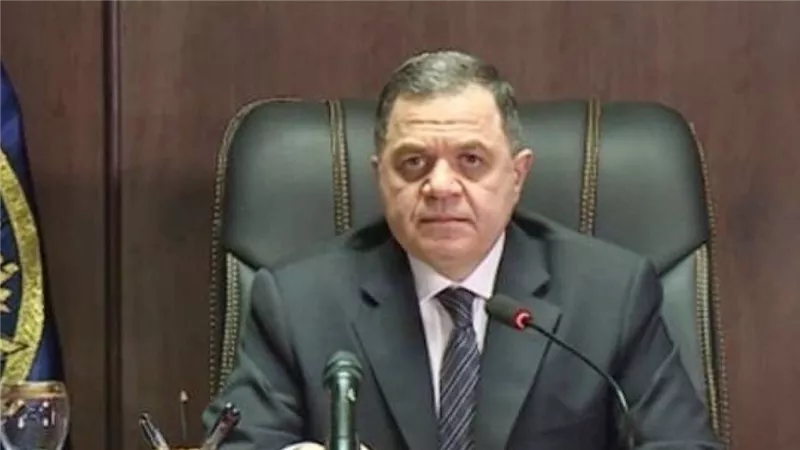  الداخلية تسمح برد الجنسية المصرية لـ21 شخصا                          