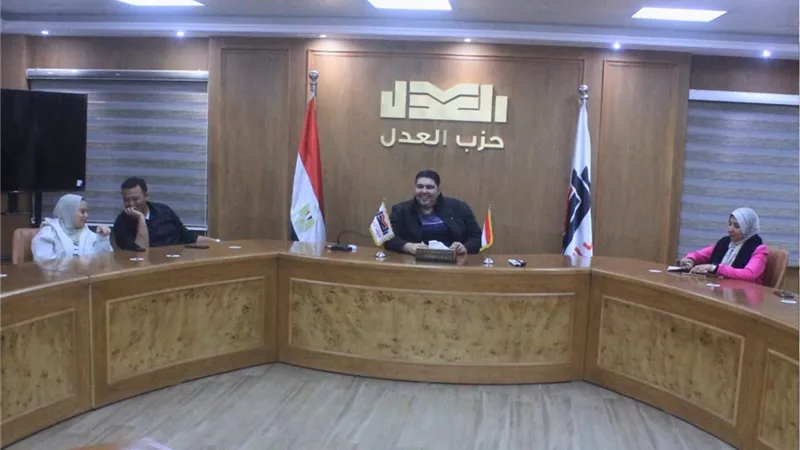 أمانة العمل الجماهيري بـ«العدل» تناقش آليات تدريب الأعضاء الجدد