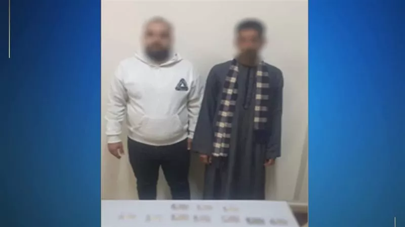 ضبط شخصين بحوزتهما بطاقات الرقم القومي لتوجيه الناخبين في المنيا