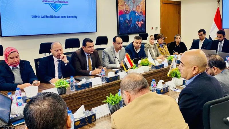 تنسيق مشترك بين التأمين الشامل والرعاية الصحية لتطوير الخدمة ودعم المنظومة