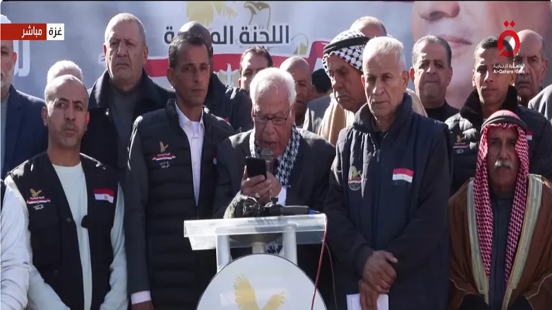 بعد الوقوف دقيقة حداد على أروح شهداء غزة.. ماذا قالت اللجنة المصرية؟|فيديو