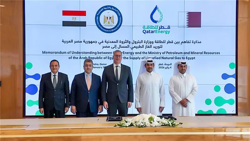 توقيع مذكرة تفاهم بين مصر وقطر لاستيراد الغاز الطبيعي المسال