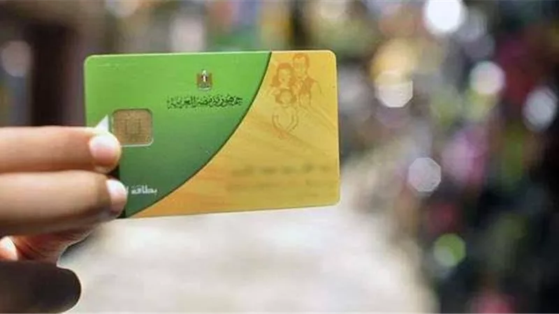 تموين الوادى الجديد وصول 107 بطاقات تموينية للمنتفعين 